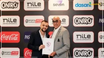 من هو نجم سلة الزمالك الجديد؟.. القلعة البيضاء تحسم ضم مازن العزازي لتدعيم فريق السلة 1